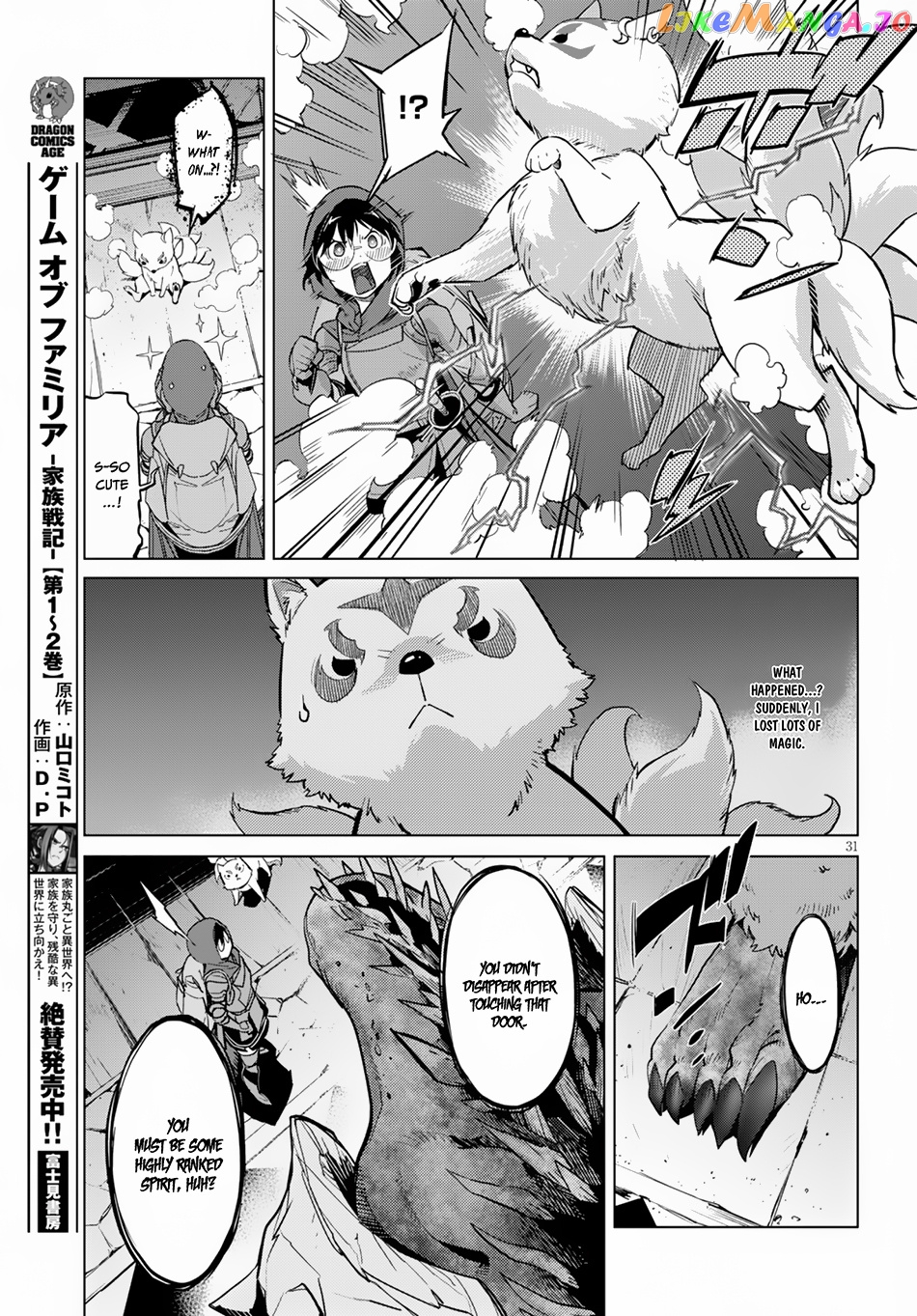 Game Of Familia: Kazoku Senki chapter 15 - page 32