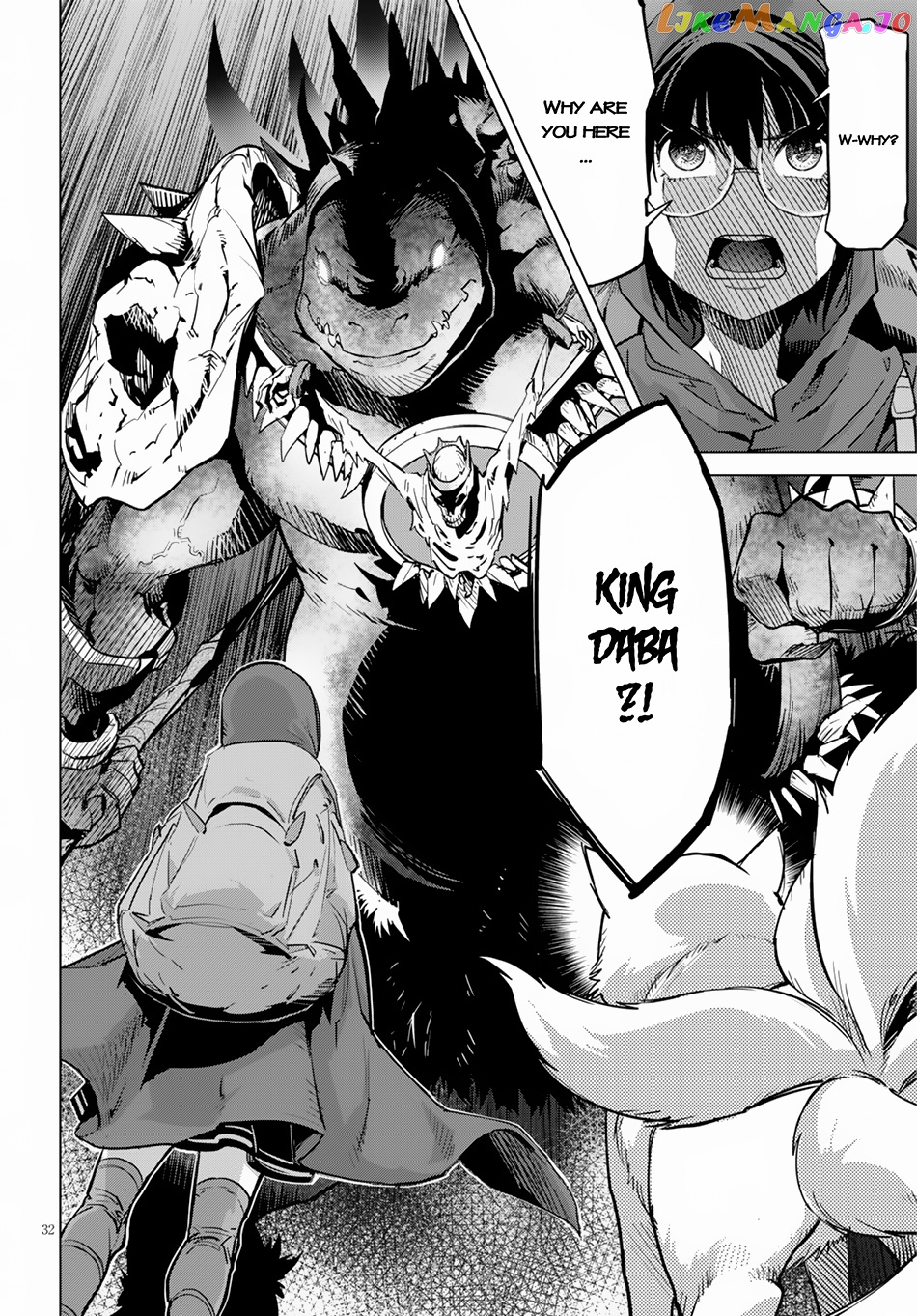 Game Of Familia: Kazoku Senki chapter 15 - page 33