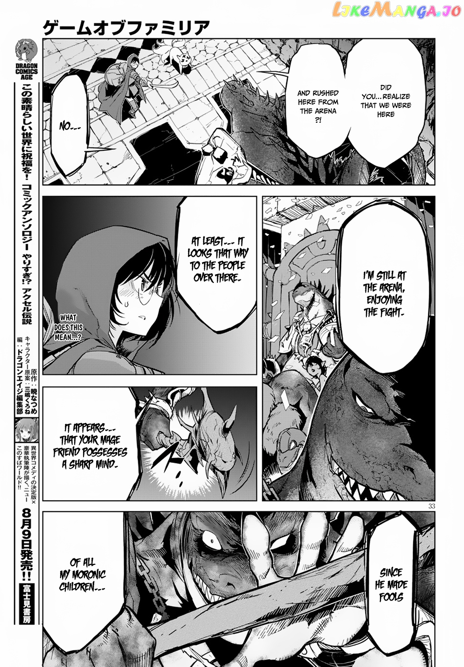 Game Of Familia: Kazoku Senki chapter 15 - page 34