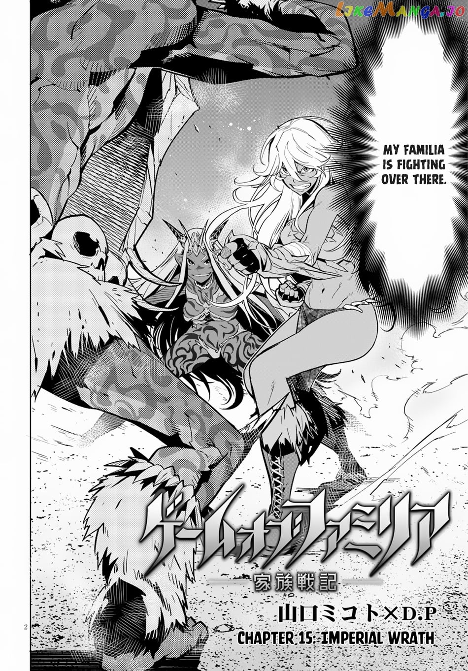Game Of Familia: Kazoku Senki chapter 15 - page 4