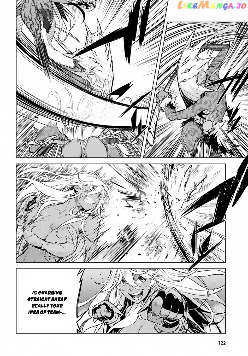 Game Of Familia: Kazoku Senki chapter 15 - page 6