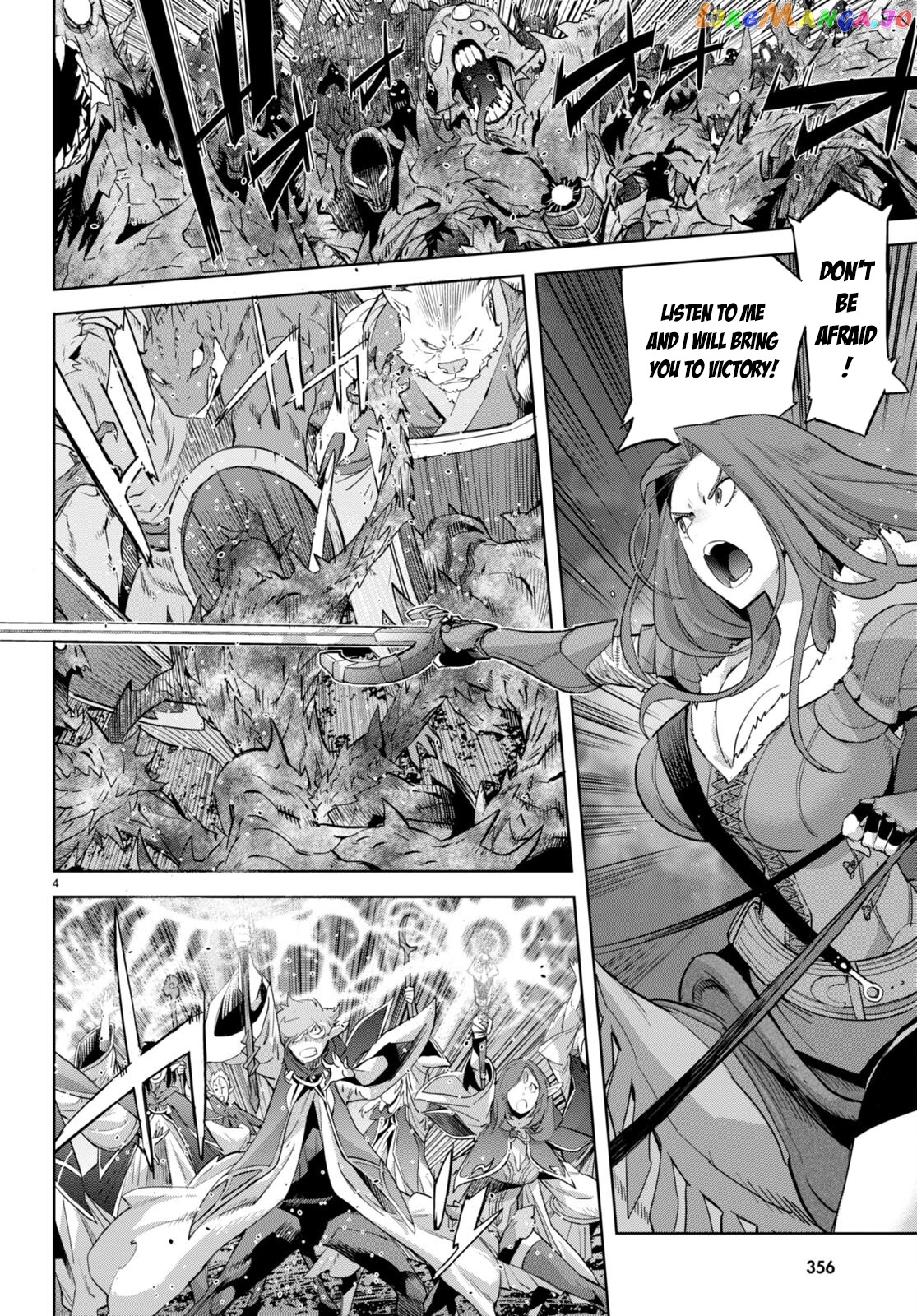 Game Of Familia: Kazoku Senki chapter 48 - page 5