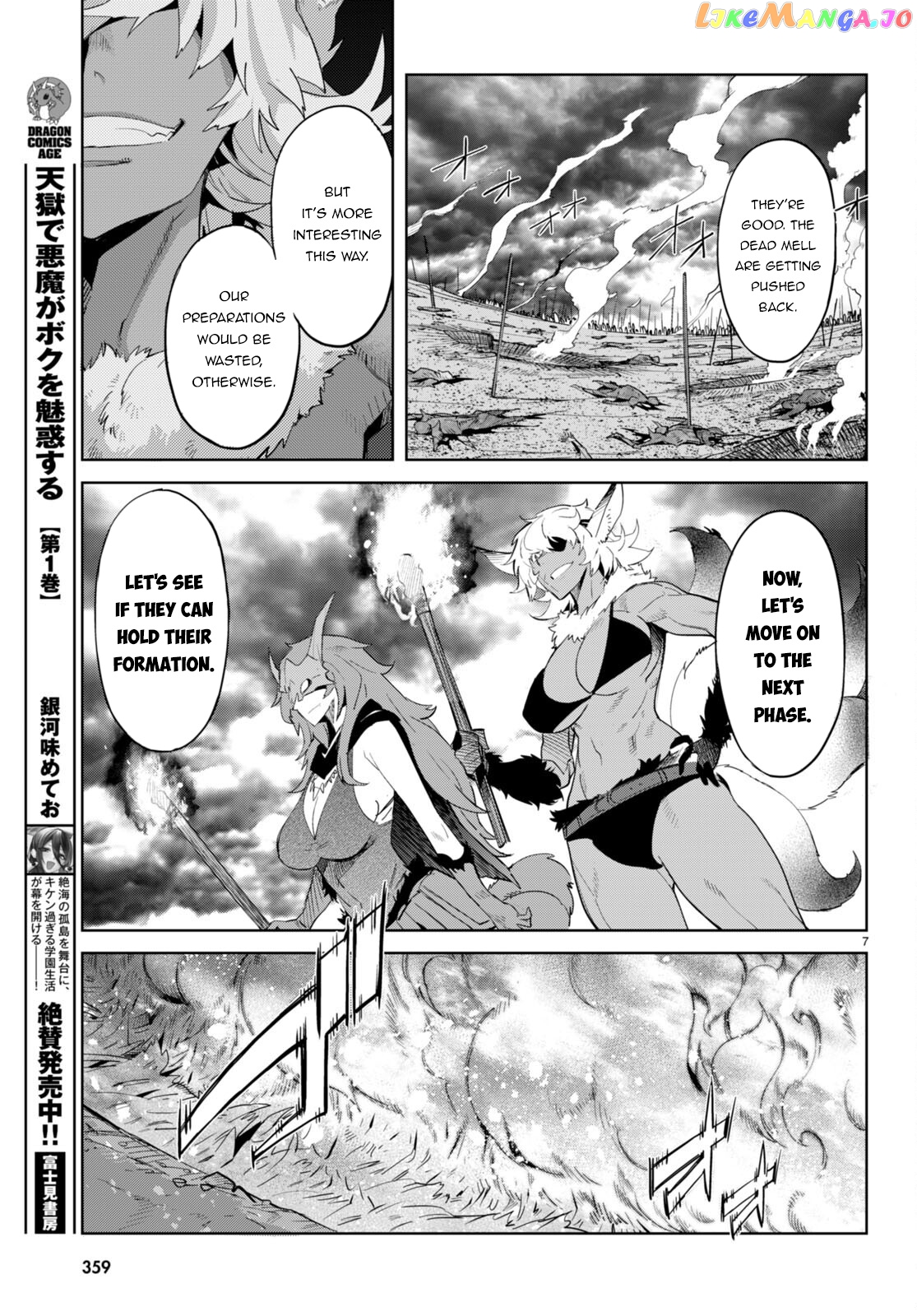 Game Of Familia: Kazoku Senki chapter 48 - page 8