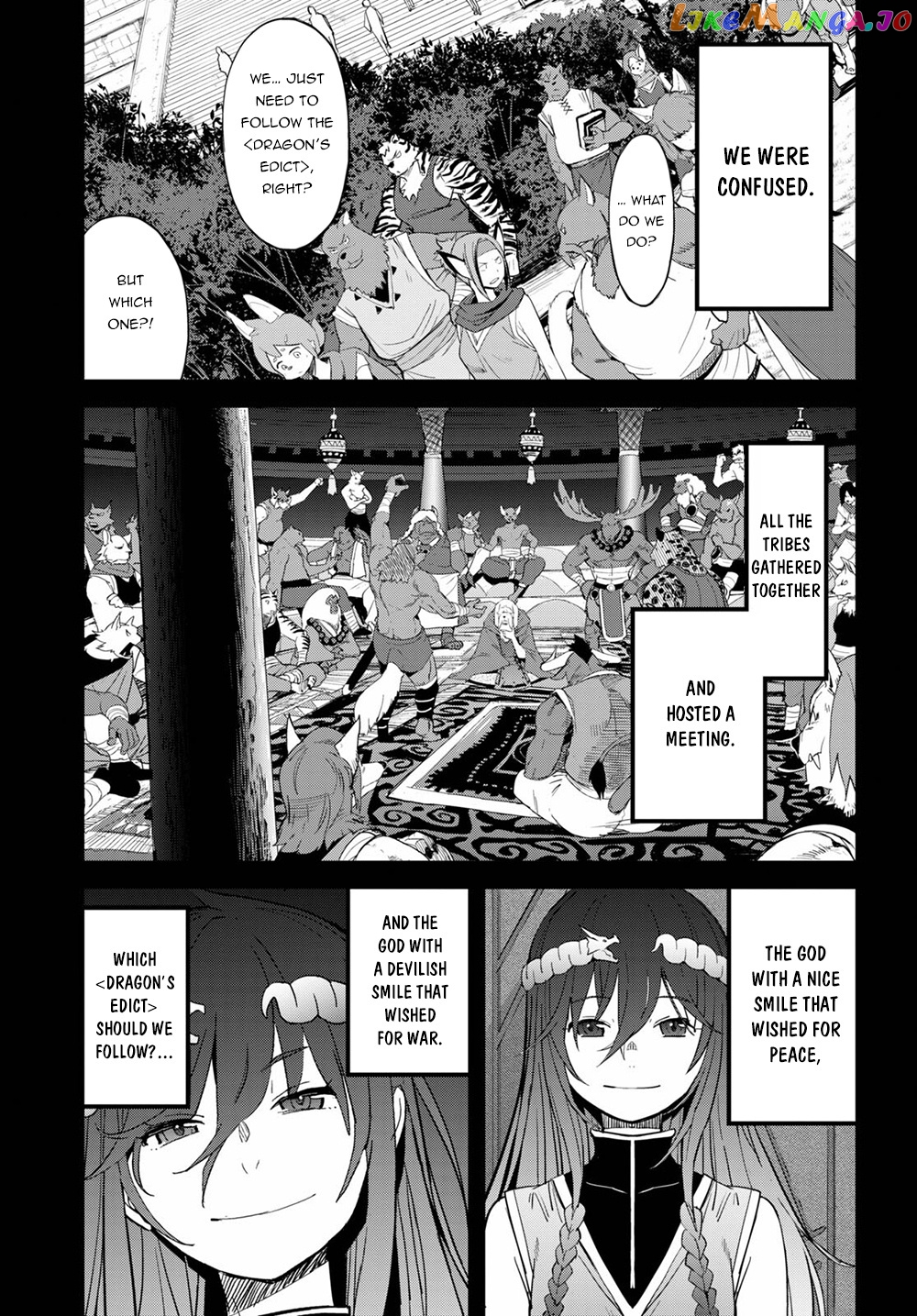 Game Of Familia: Kazoku Senki chapter 39 - page 10