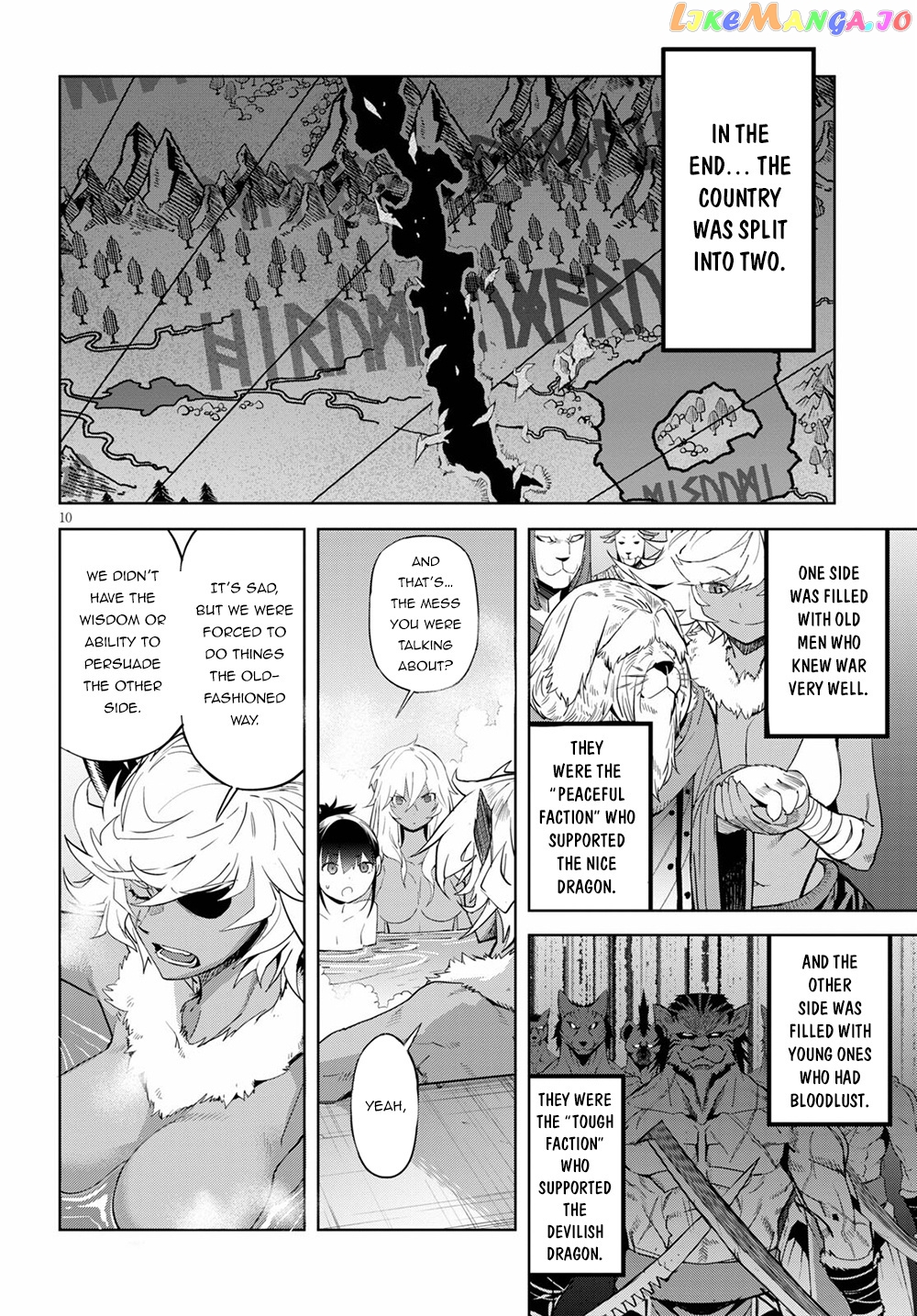 Game Of Familia: Kazoku Senki chapter 39 - page 11