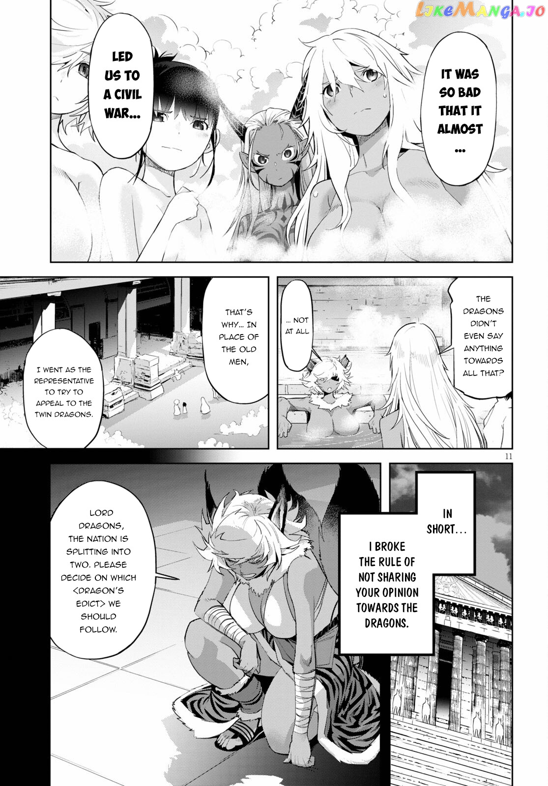 Game Of Familia: Kazoku Senki chapter 39 - page 12