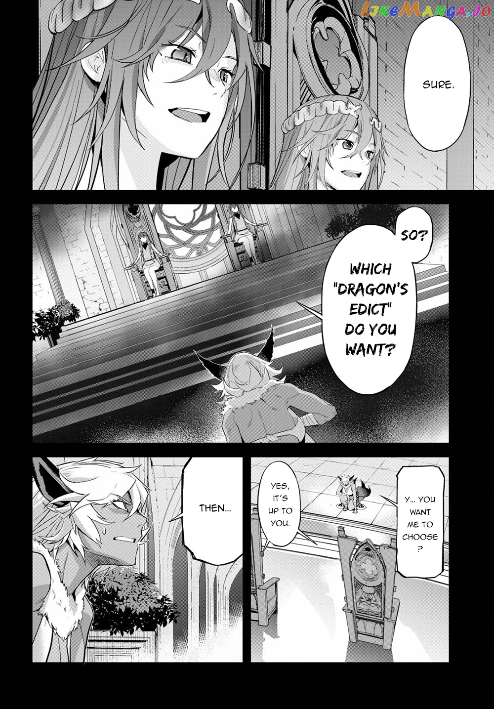 Game Of Familia: Kazoku Senki chapter 39 - page 13