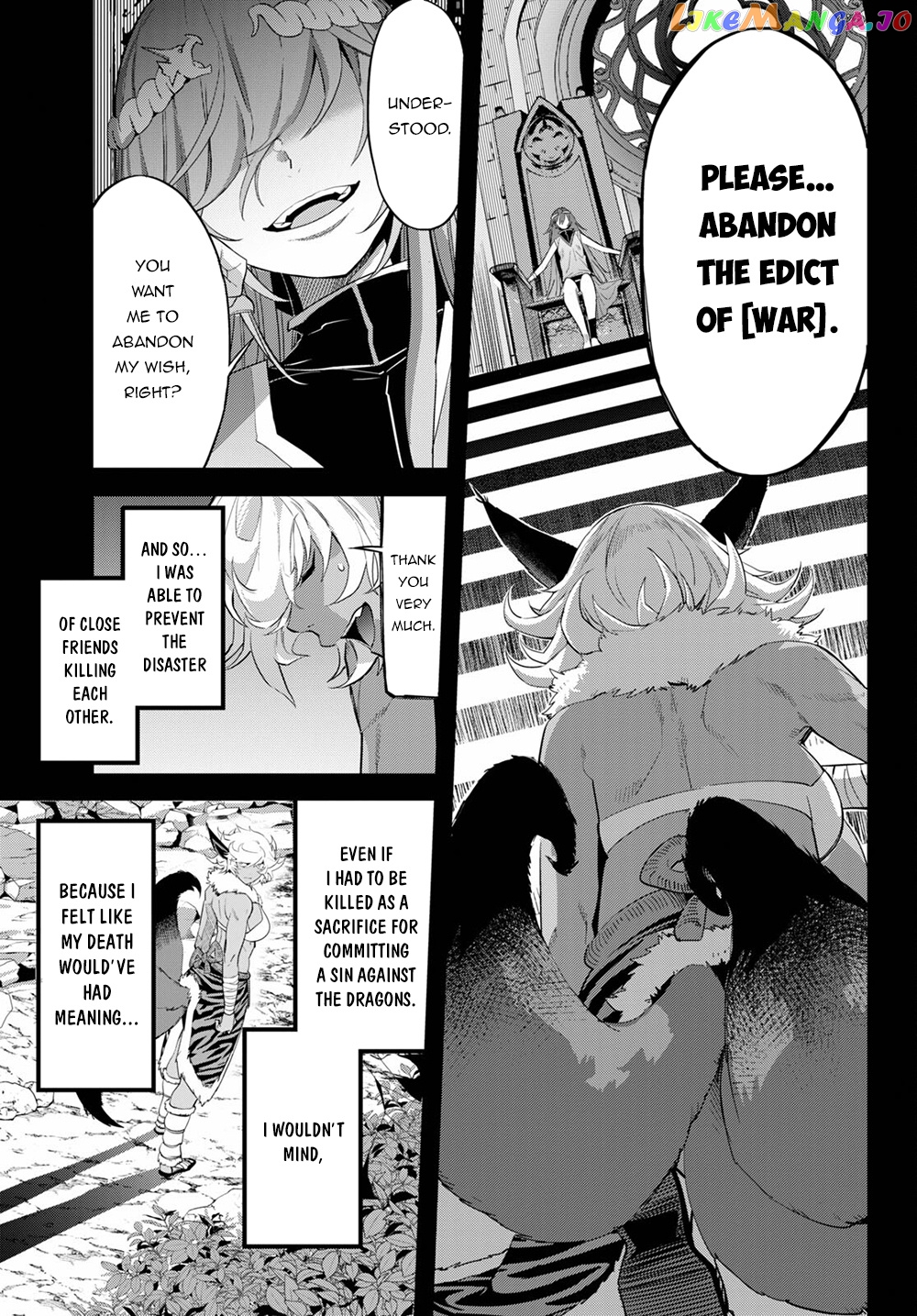 Game Of Familia: Kazoku Senki chapter 39 - page 14