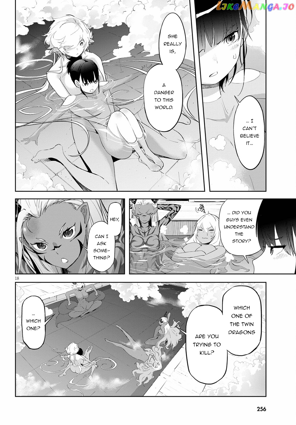 Game Of Familia: Kazoku Senki chapter 39 - page 18