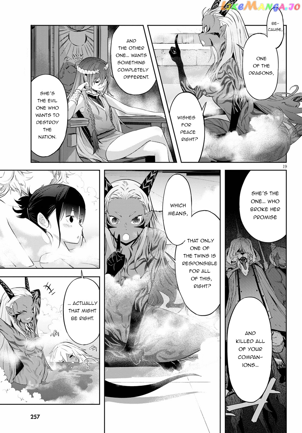 Game Of Familia: Kazoku Senki chapter 39 - page 19