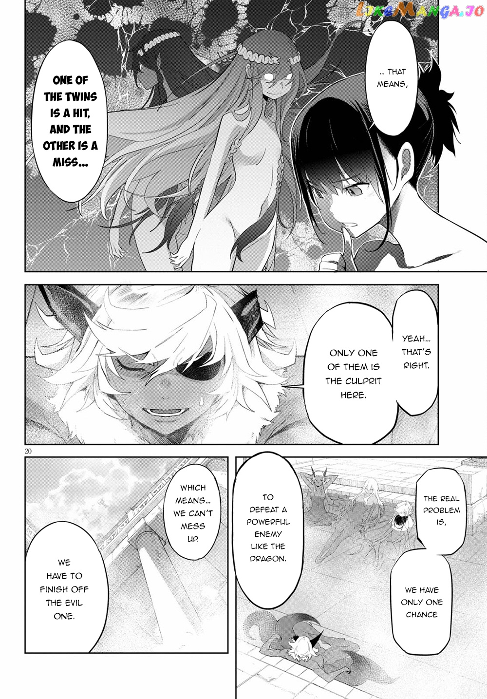 Game Of Familia: Kazoku Senki chapter 39 - page 20