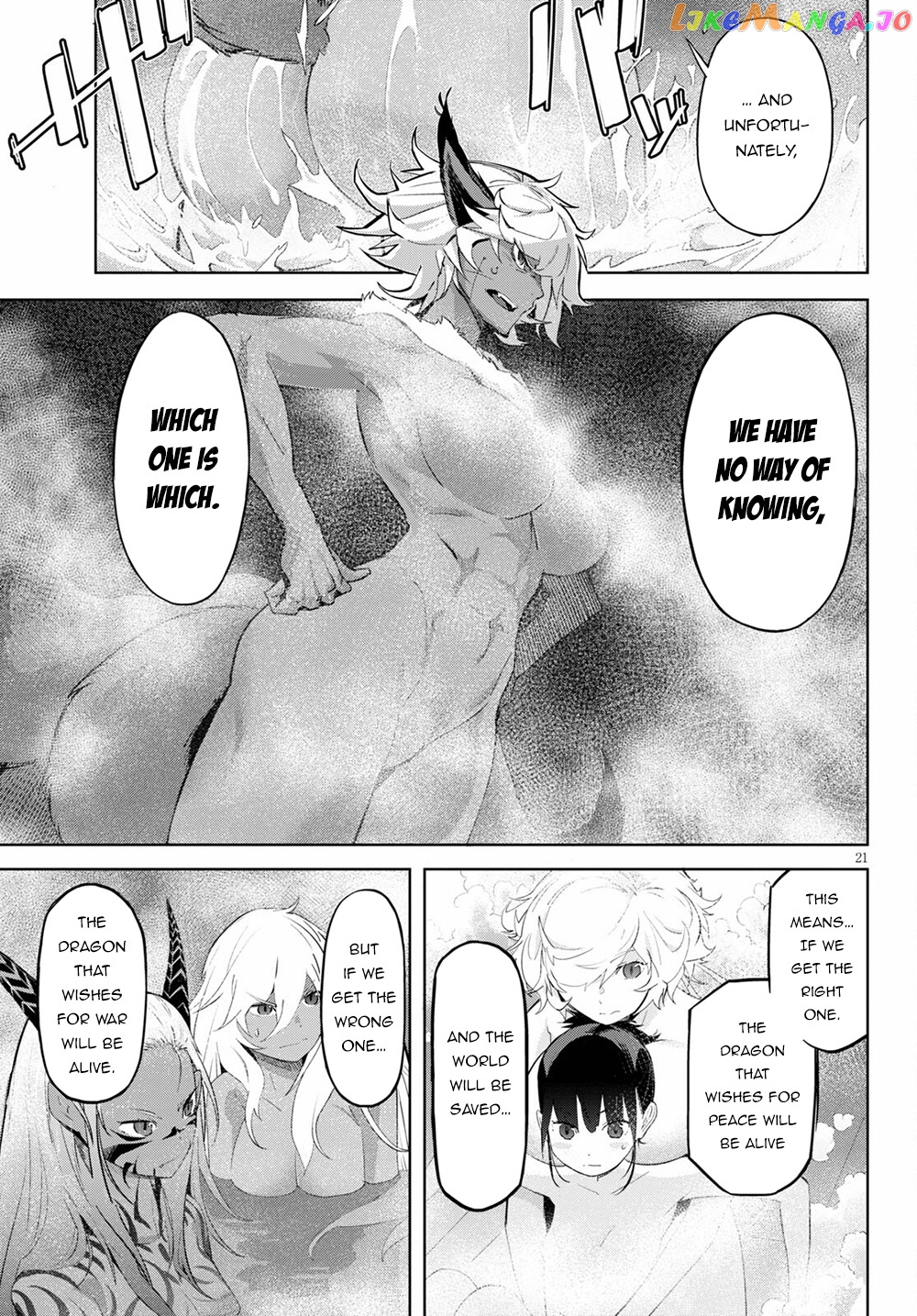 Game Of Familia: Kazoku Senki chapter 39 - page 21