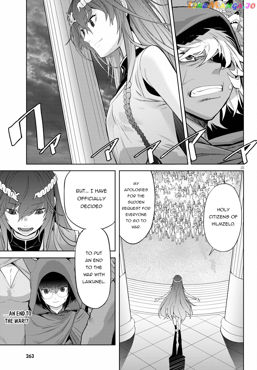 Game Of Familia: Kazoku Senki chapter 39 - page 25