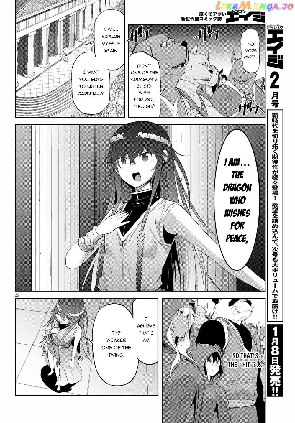 Game Of Familia: Kazoku Senki chapter 39 - page 26