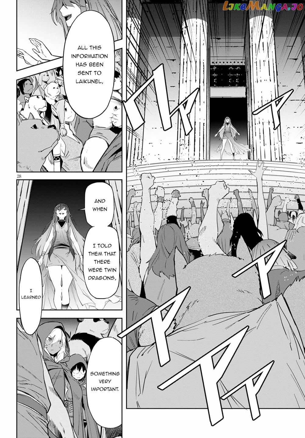 Game Of Familia: Kazoku Senki chapter 39 - page 28
