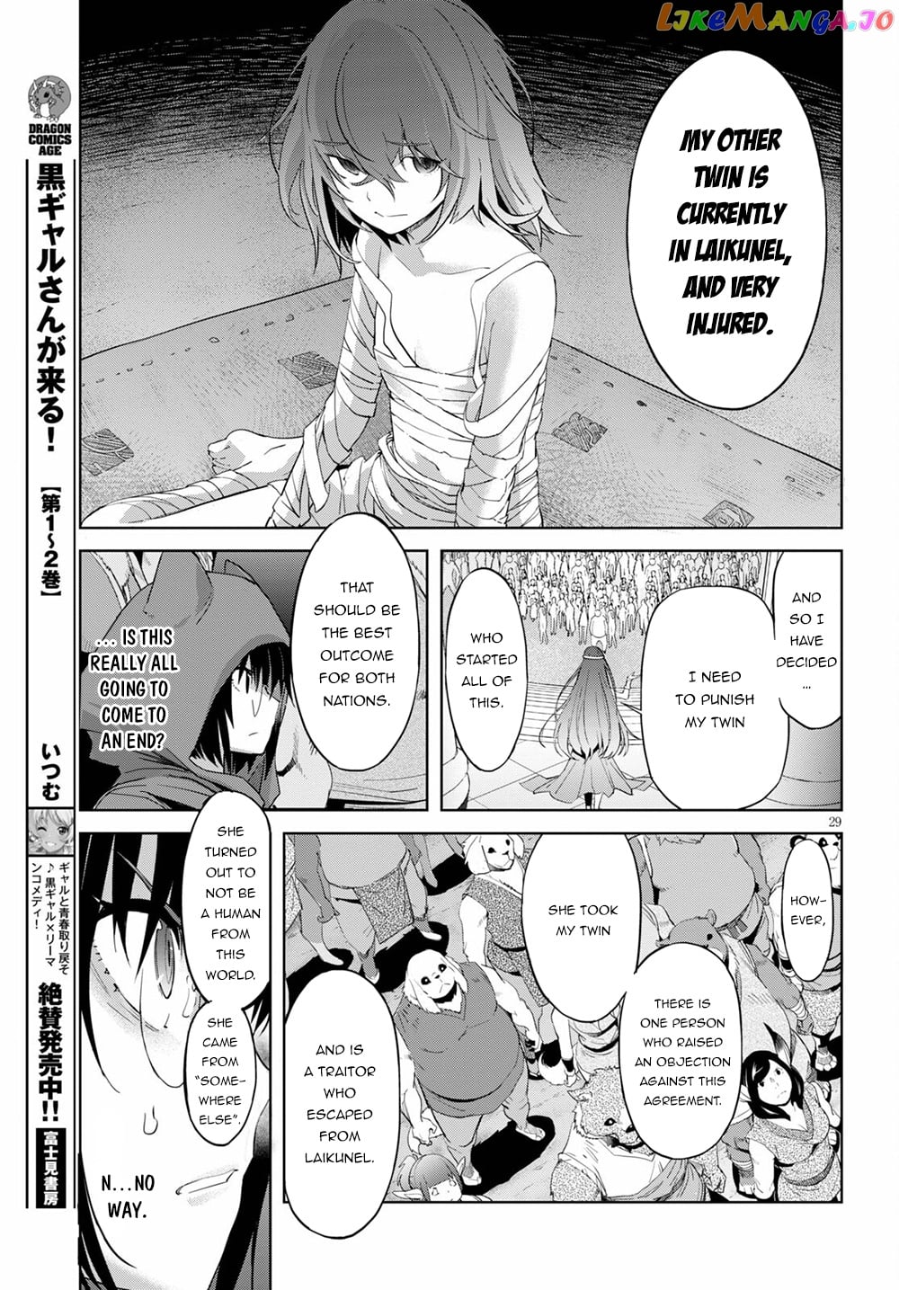 Game Of Familia: Kazoku Senki chapter 39 - page 29