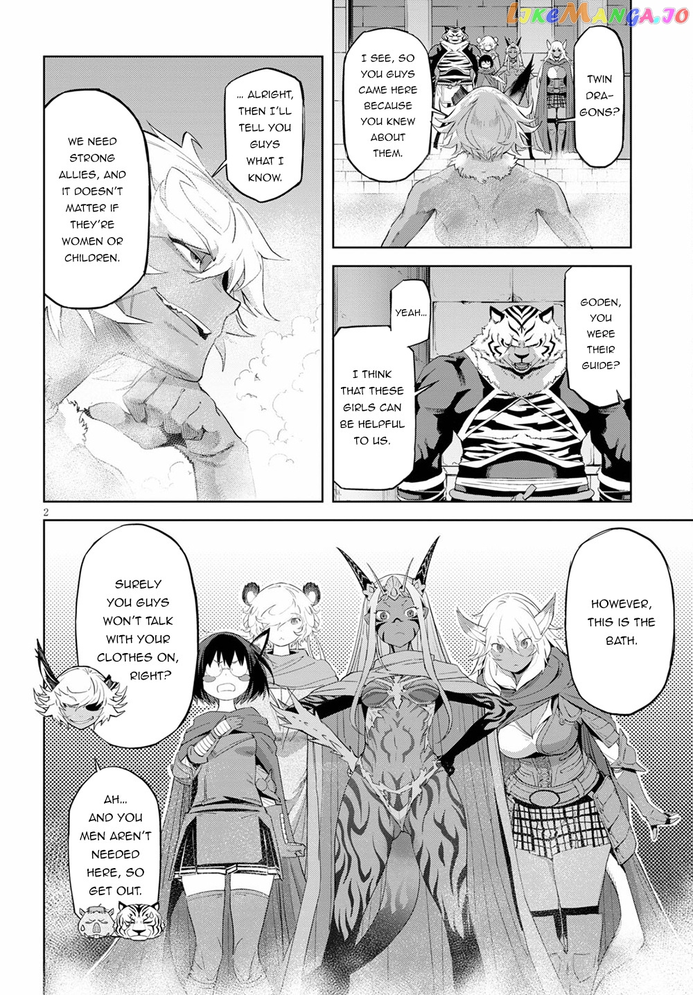 Game Of Familia: Kazoku Senki chapter 39 - page 3