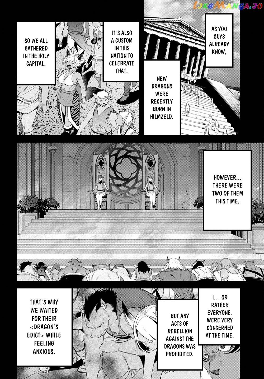 Game Of Familia: Kazoku Senki chapter 39 - page 7