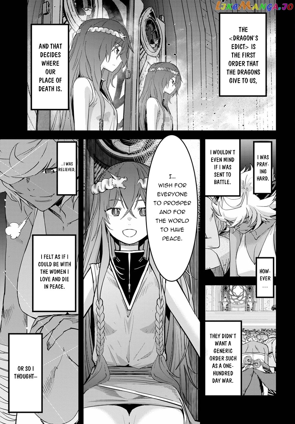 Game Of Familia: Kazoku Senki chapter 39 - page 8