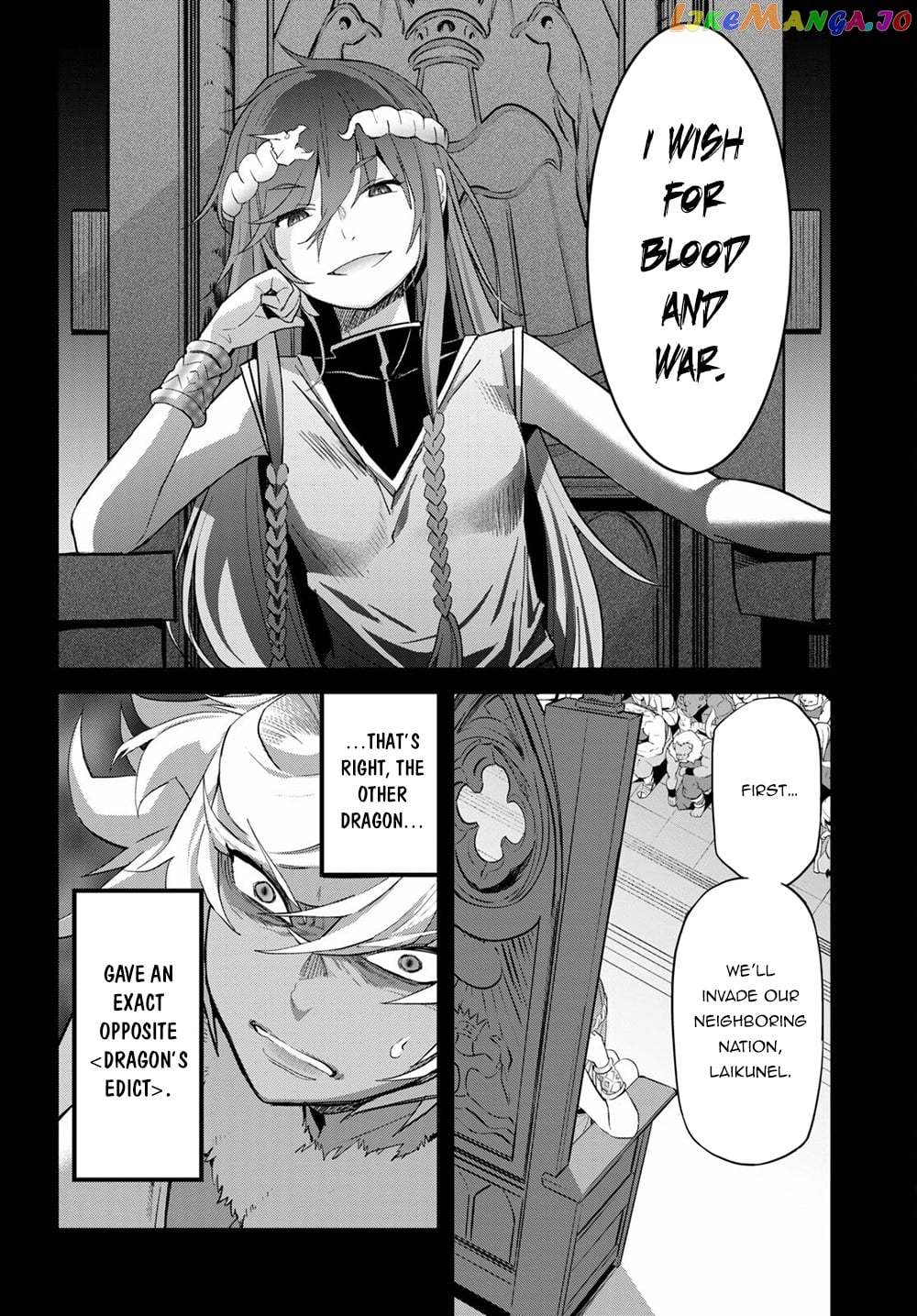 Game Of Familia: Kazoku Senki chapter 39 - page 9
