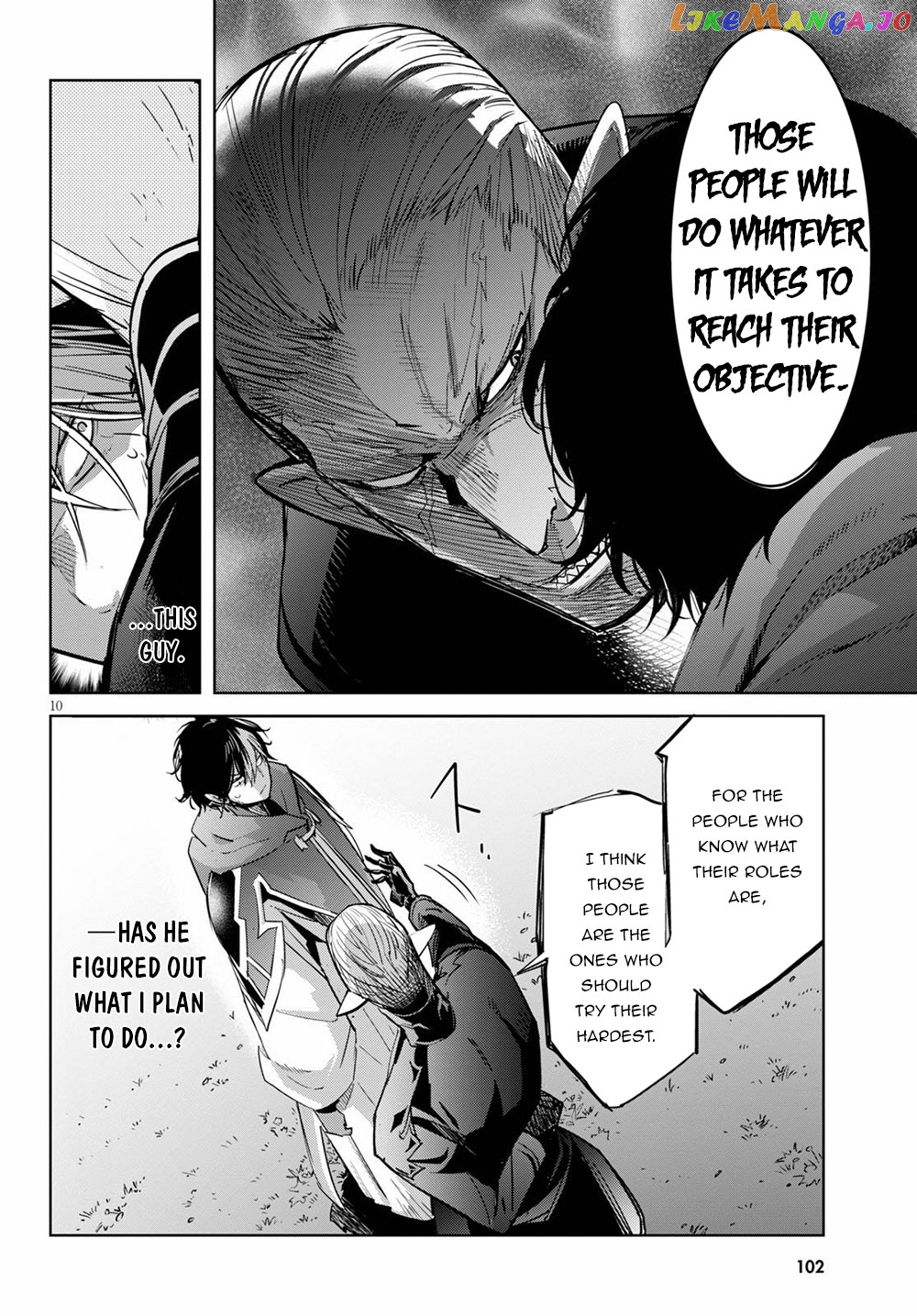 Game Of Familia: Kazoku Senki chapter 24 - page 11