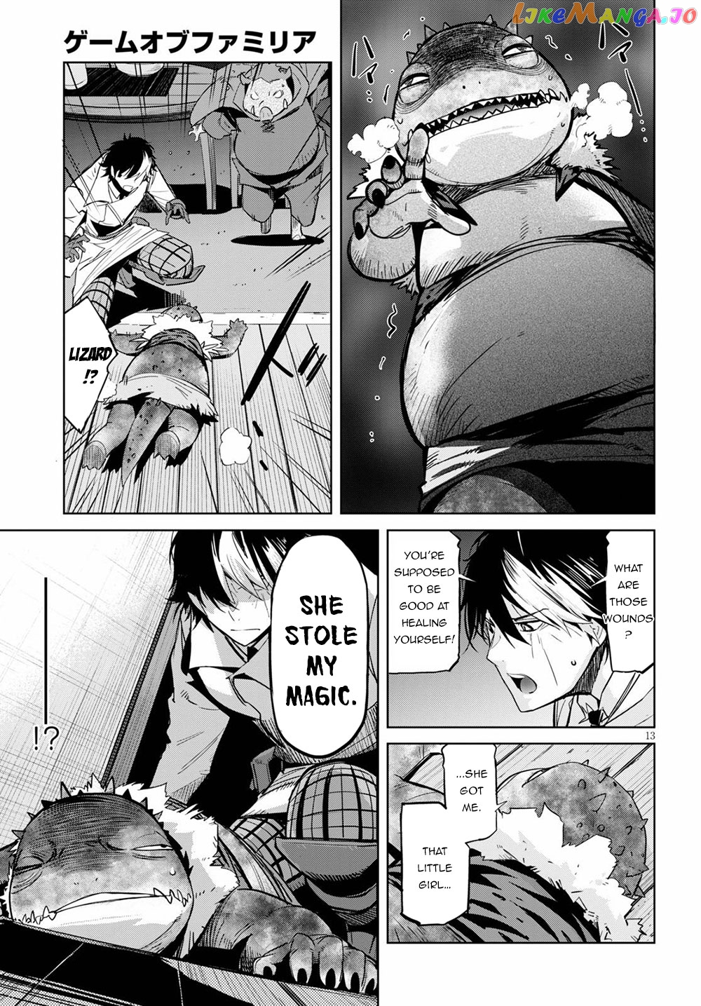 Game Of Familia: Kazoku Senki chapter 24 - page 14