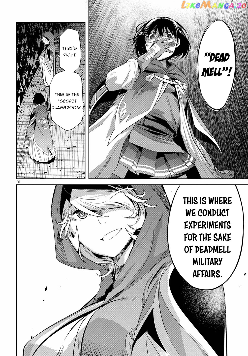 Game Of Familia: Kazoku Senki chapter 24 - page 26