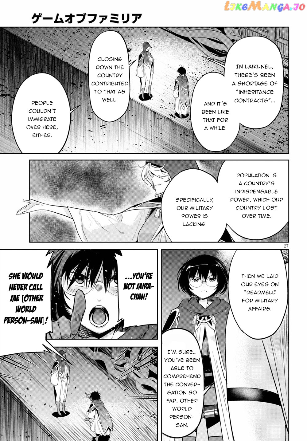 Game Of Familia: Kazoku Senki chapter 24 - page 27