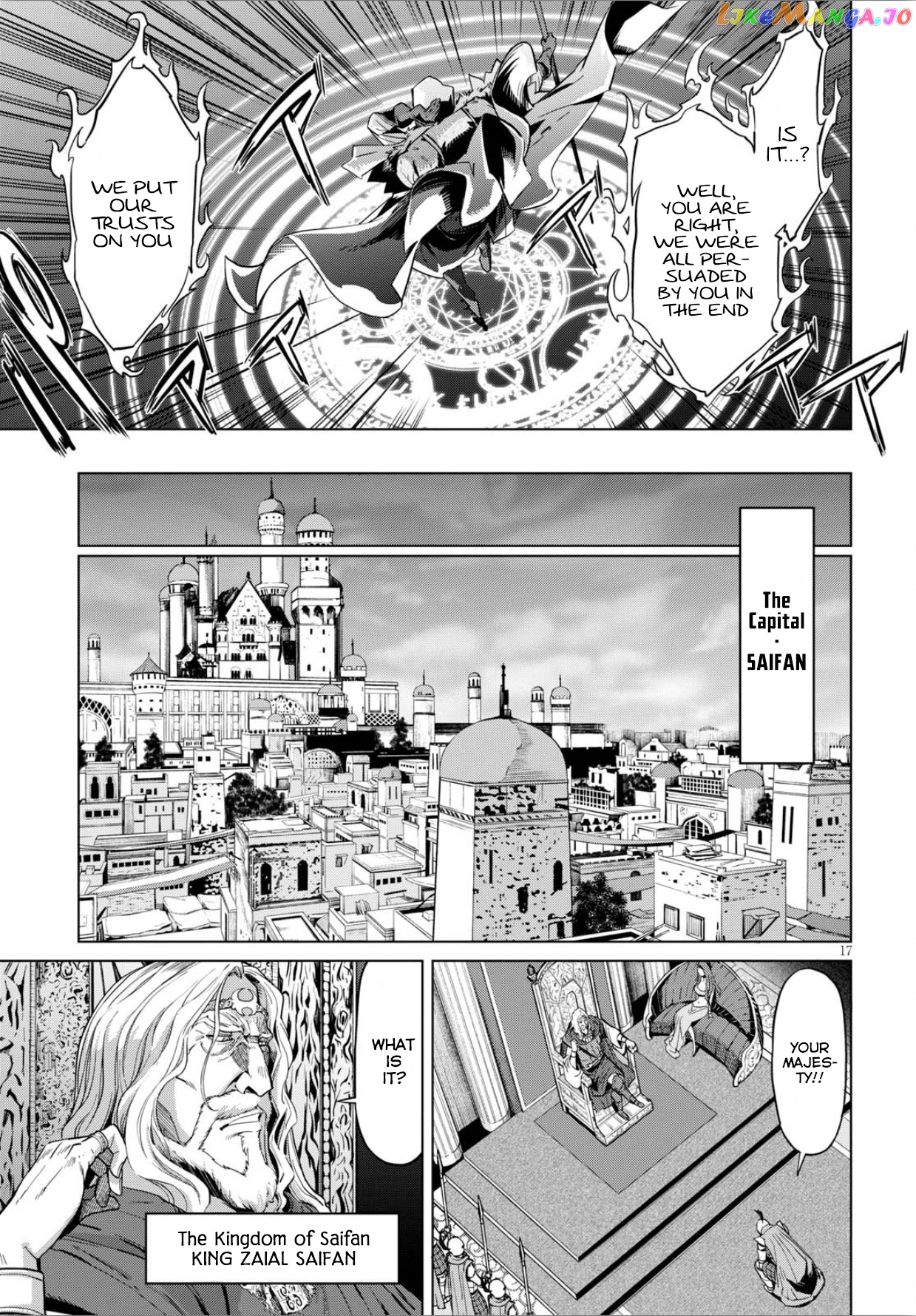 Game Of Familia: Kazoku Senki chapter 4 - page 18