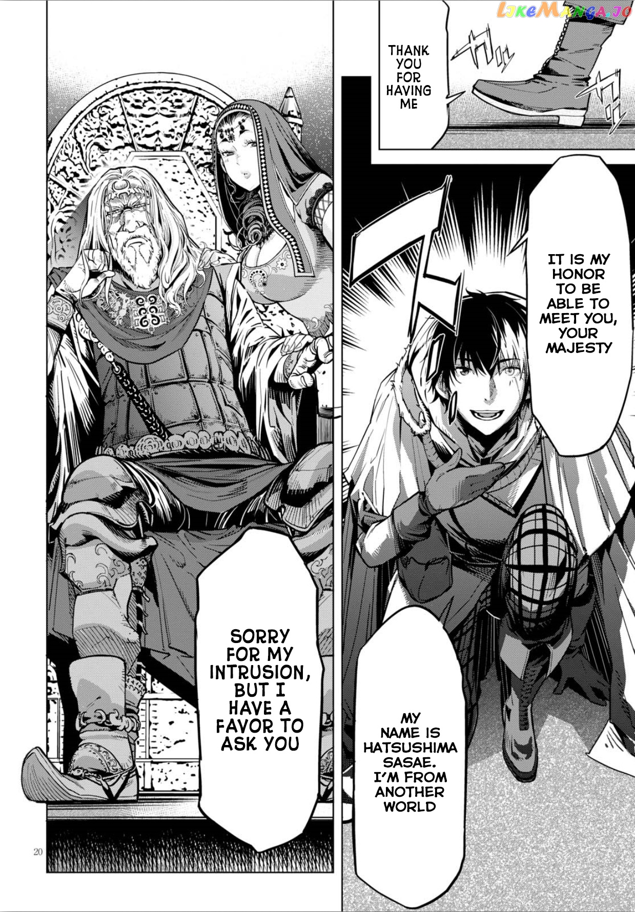 Game Of Familia: Kazoku Senki chapter 4 - page 21