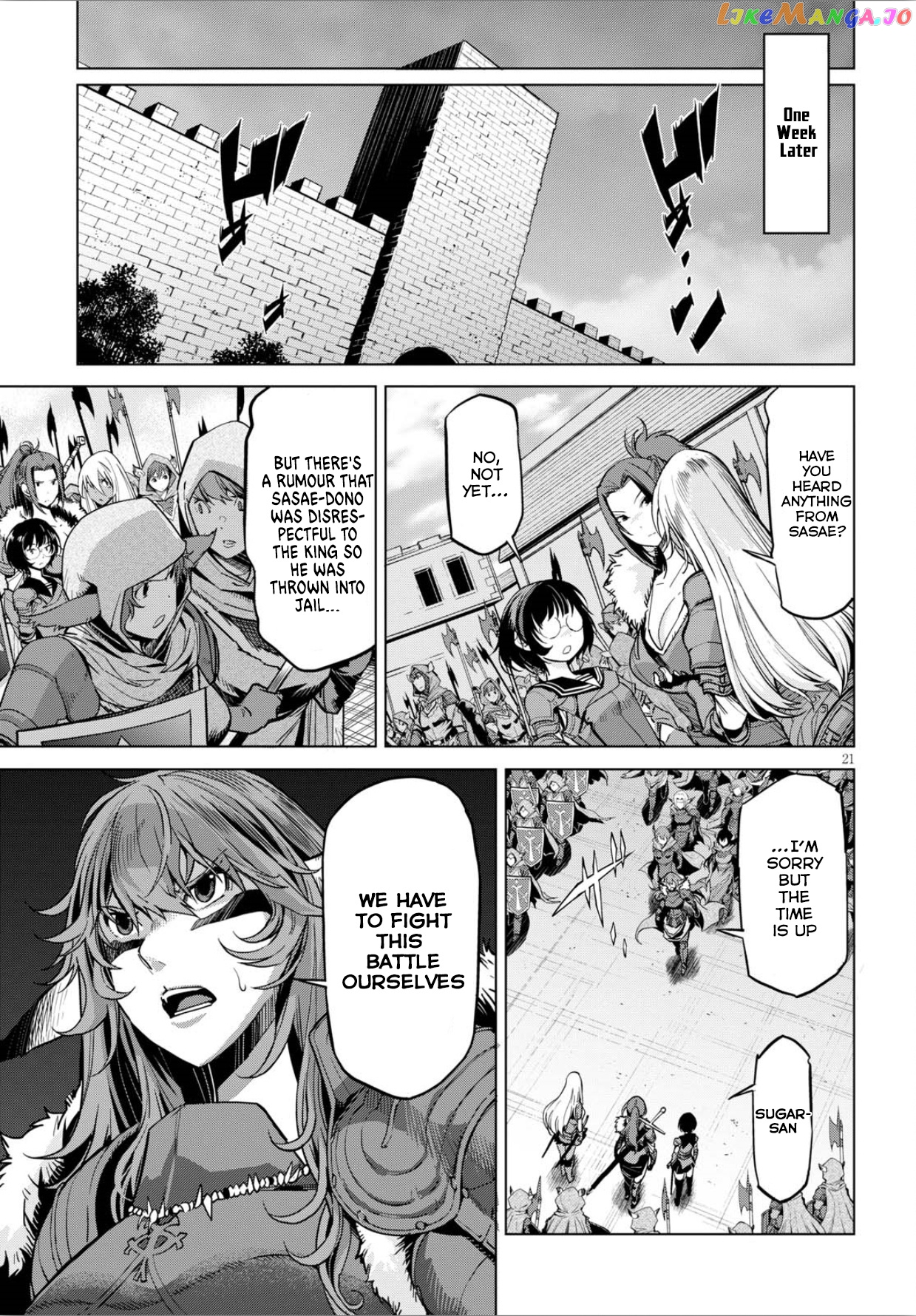 Game Of Familia: Kazoku Senki chapter 4 - page 22