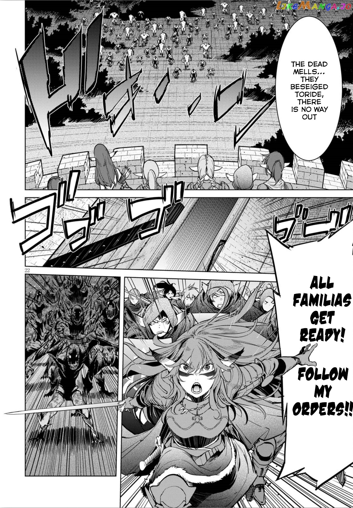 Game Of Familia: Kazoku Senki chapter 4 - page 23