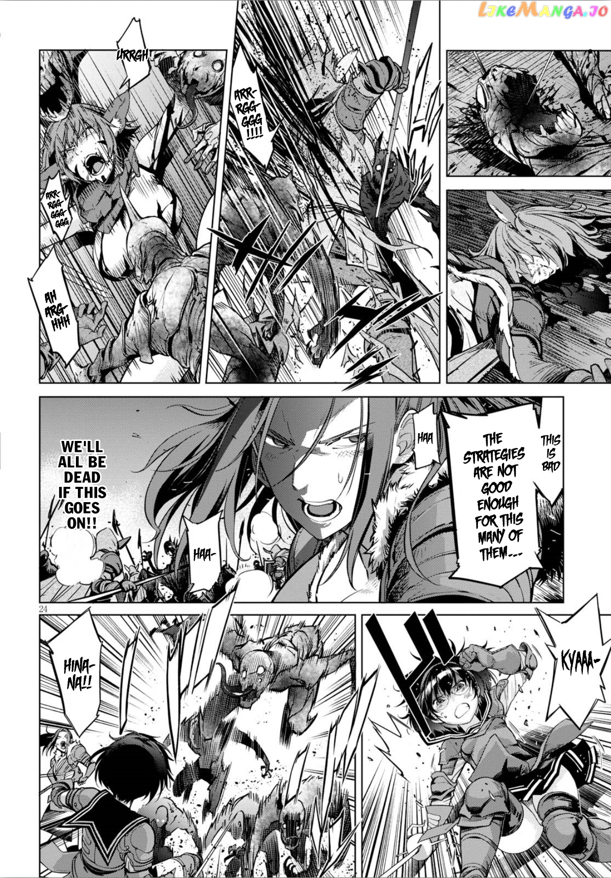 Game Of Familia: Kazoku Senki chapter 4 - page 25