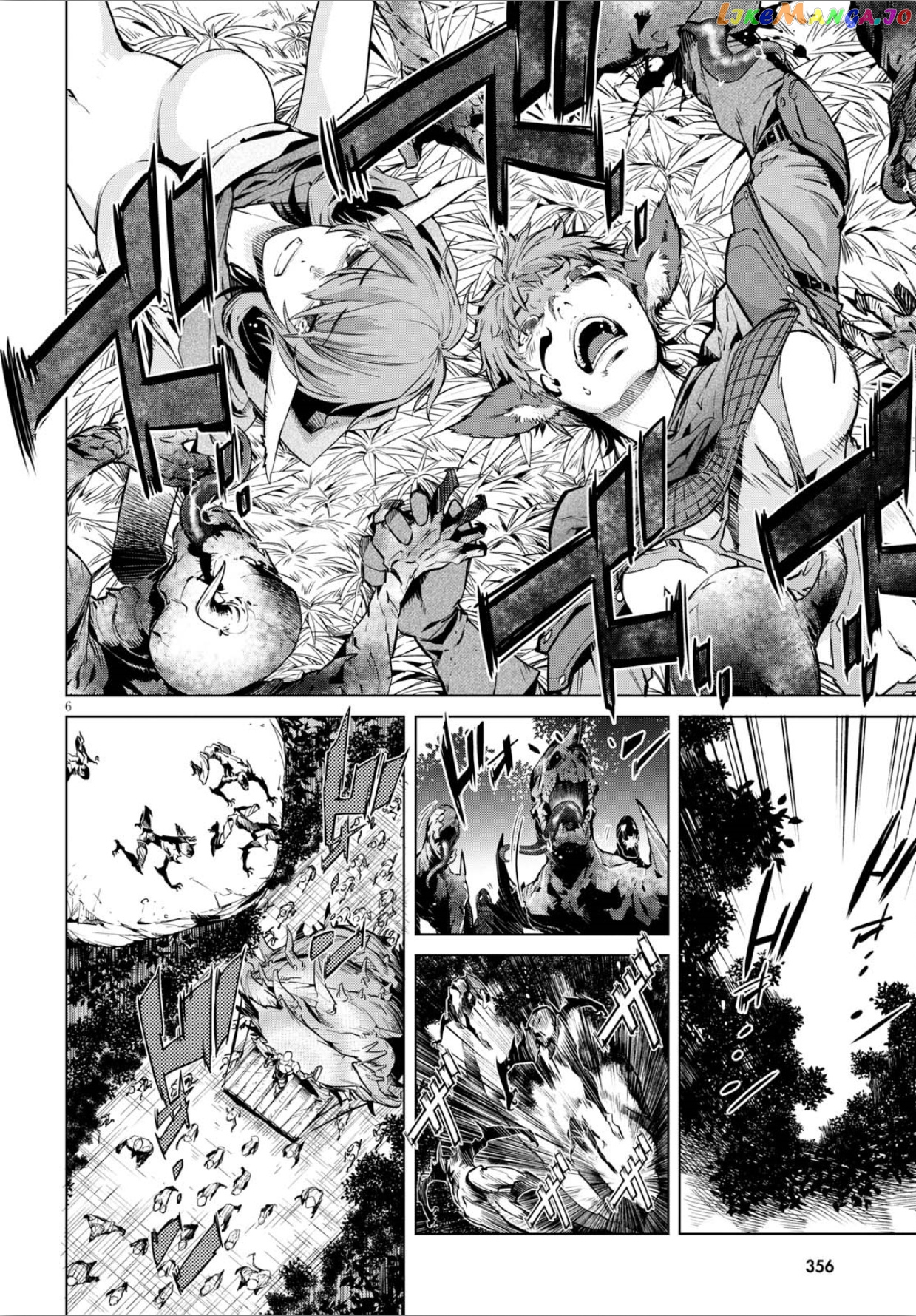 Game Of Familia: Kazoku Senki chapter 4 - page 7