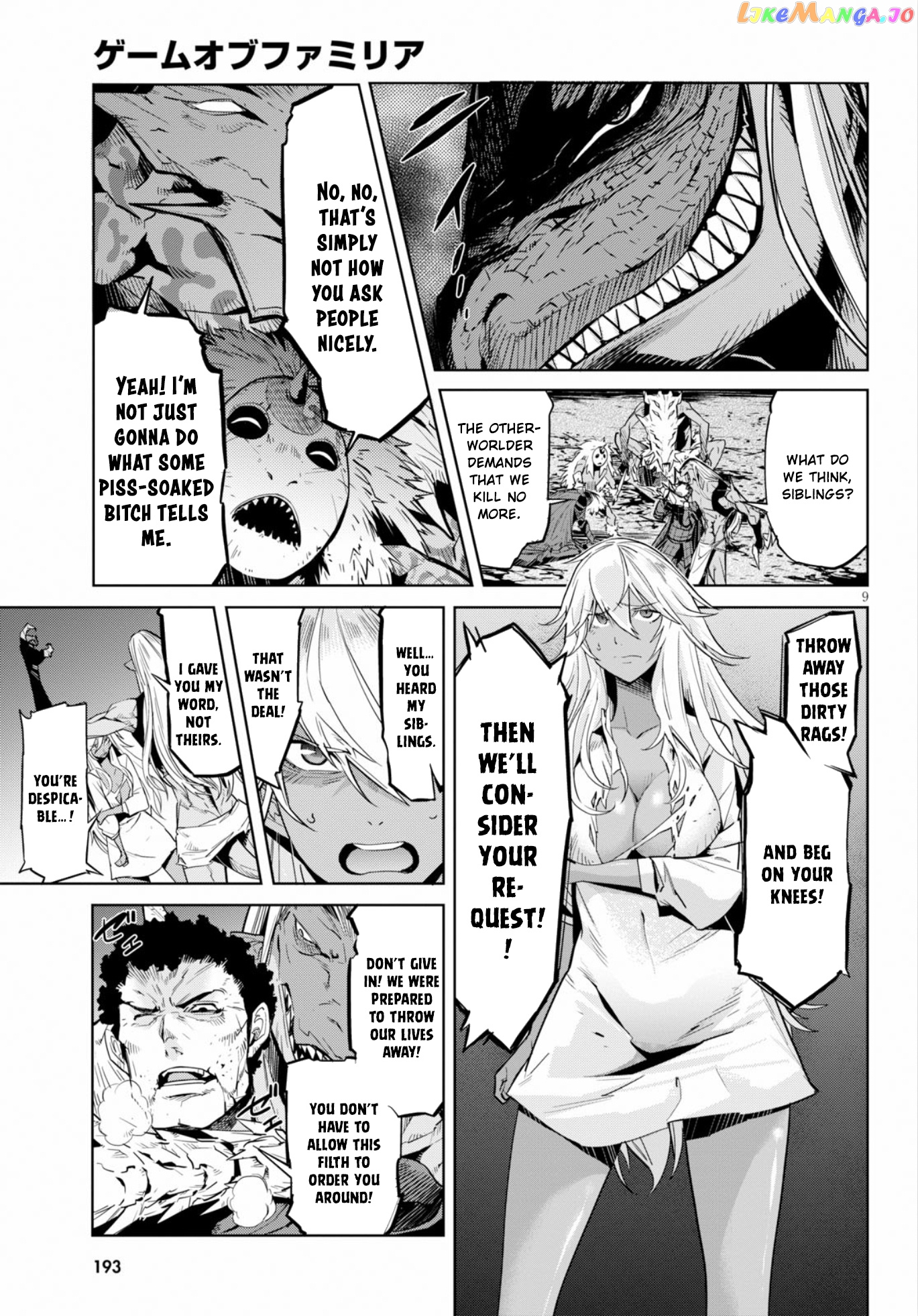 Game Of Familia: Kazoku Senki chapter 10 - page 10