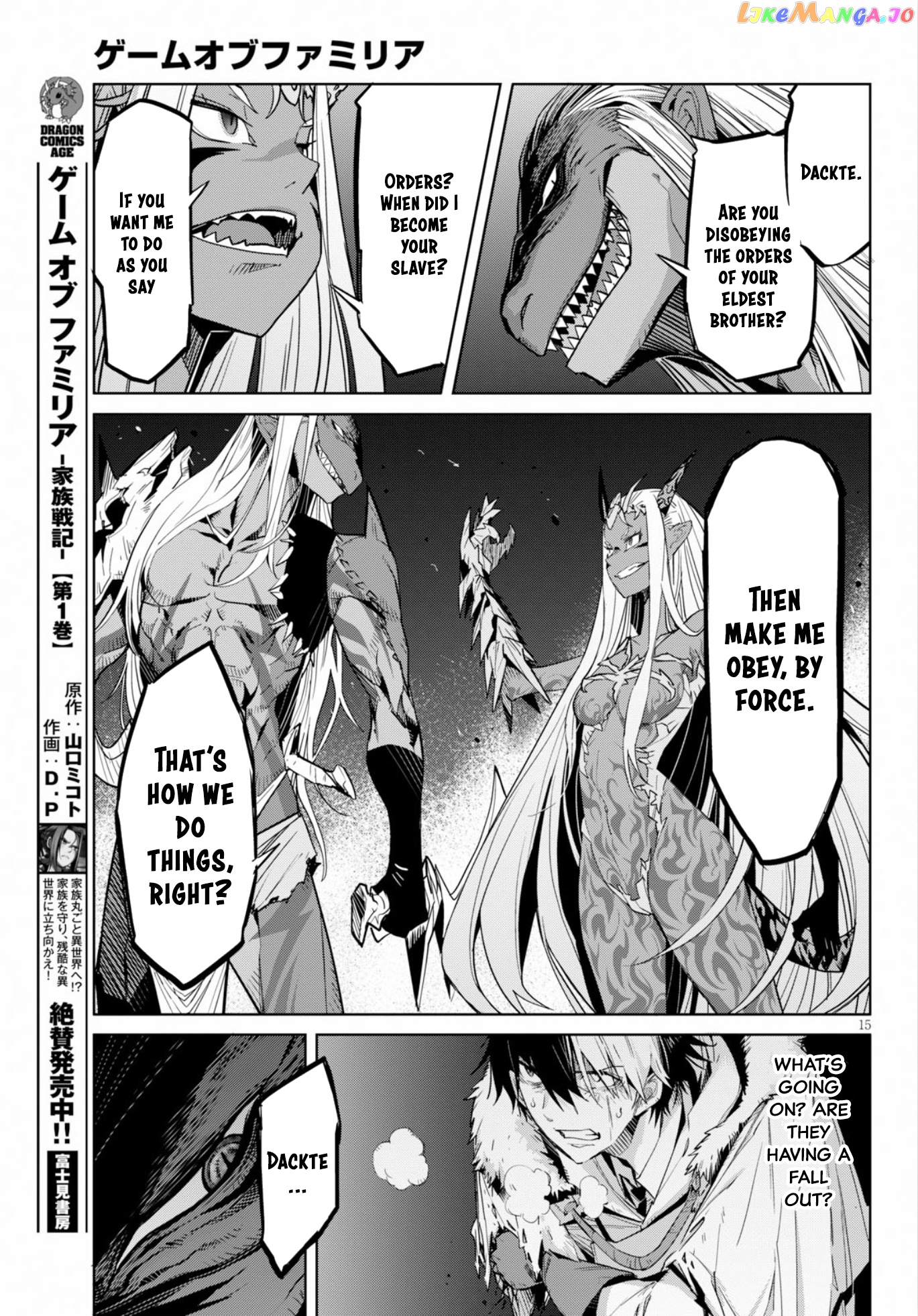 Game Of Familia: Kazoku Senki chapter 10 - page 16