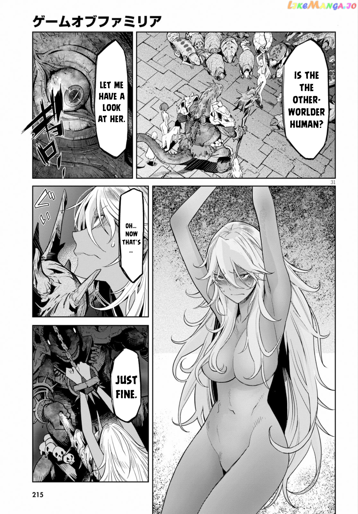 Game Of Familia: Kazoku Senki chapter 10 - page 31
