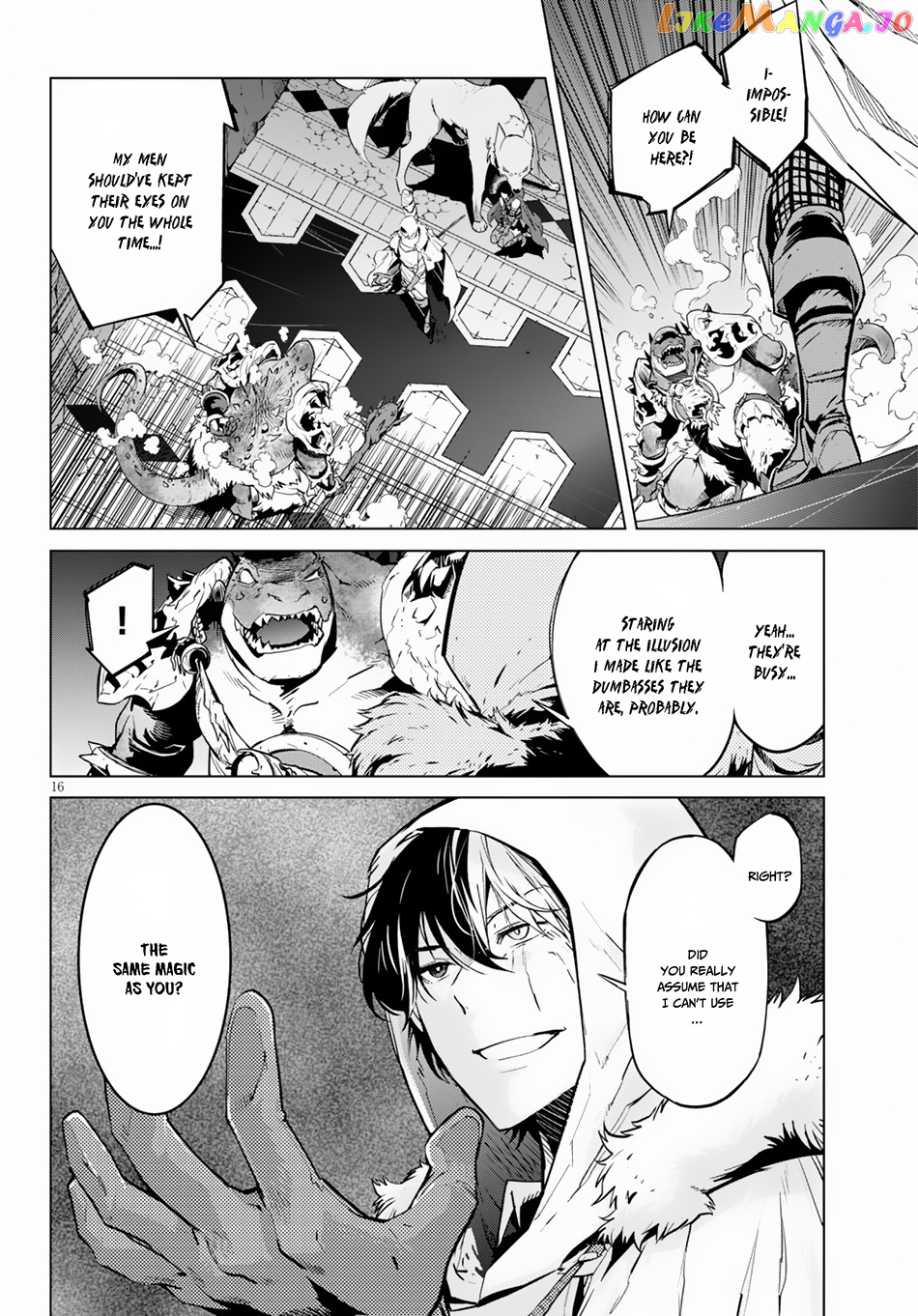 Game Of Familia: Kazoku Senki chapter 16 - page 18