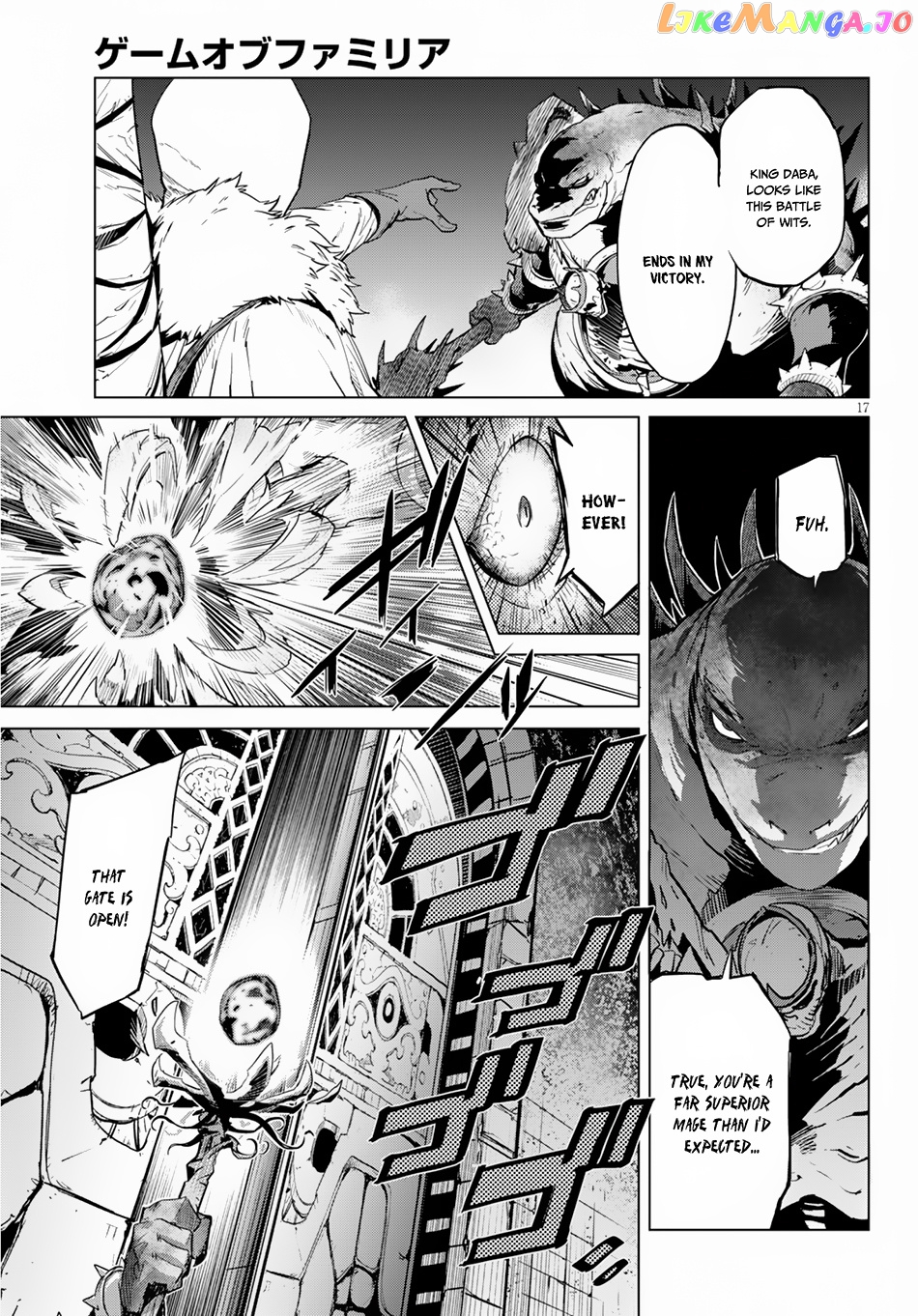 Game Of Familia: Kazoku Senki chapter 16 - page 19