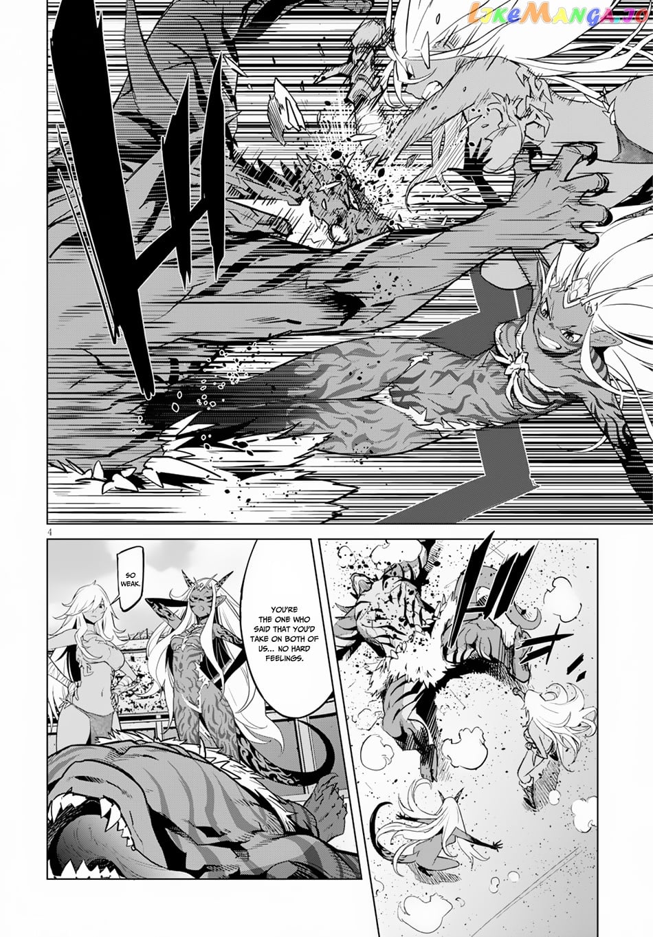 Game Of Familia: Kazoku Senki chapter 16 - page 6
