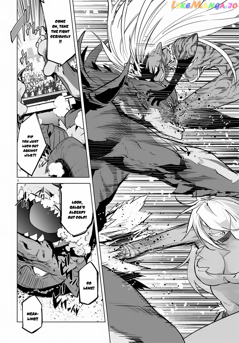 Game Of Familia: Kazoku Senki chapter 16 - page 8