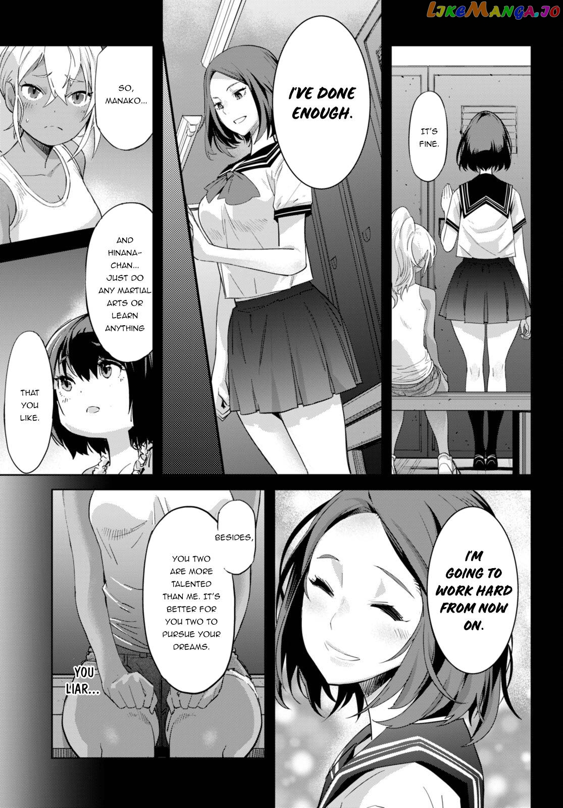 Game Of Familia: Kazoku Senki chapter 49 - page 14