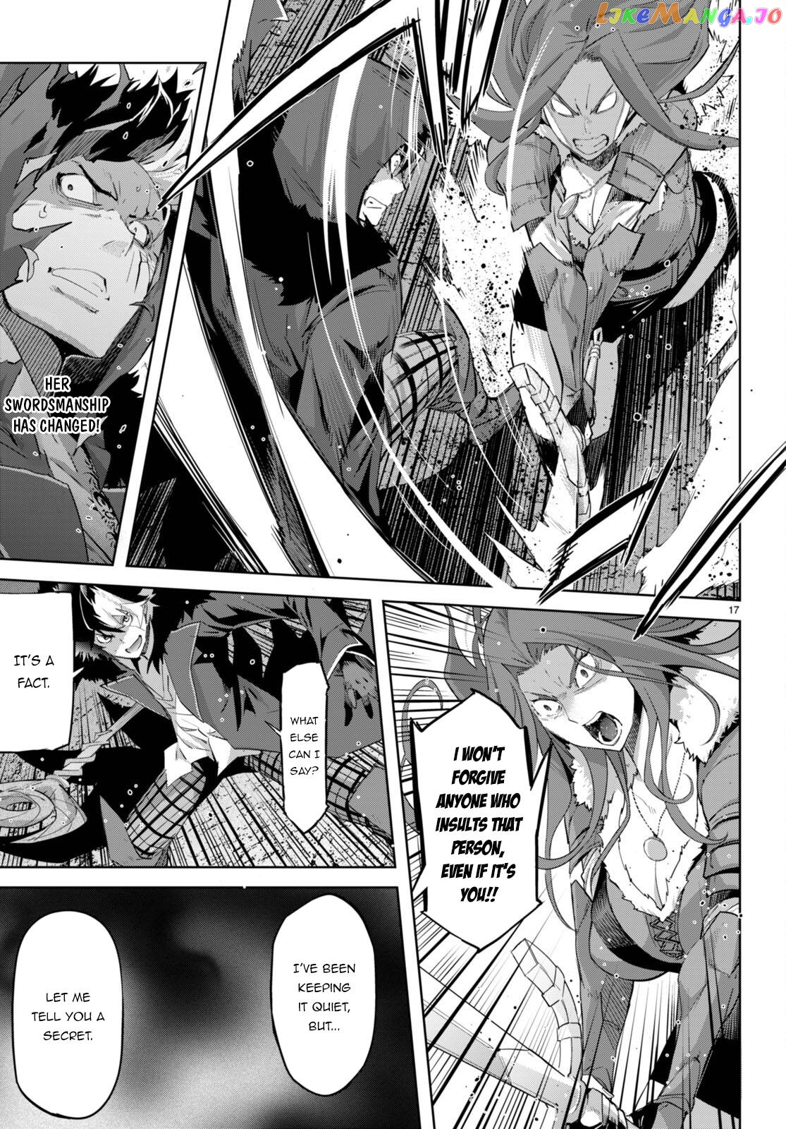 Game Of Familia: Kazoku Senki chapter 49 - page 18