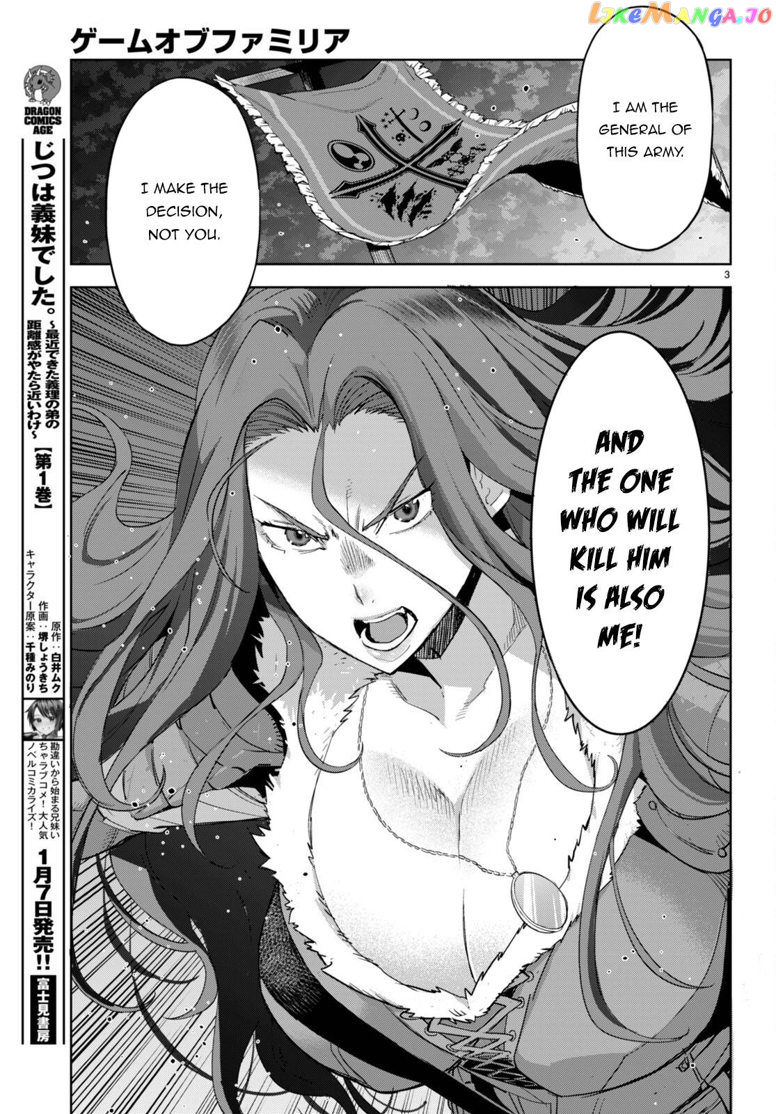 Game Of Familia: Kazoku Senki chapter 49 - page 4