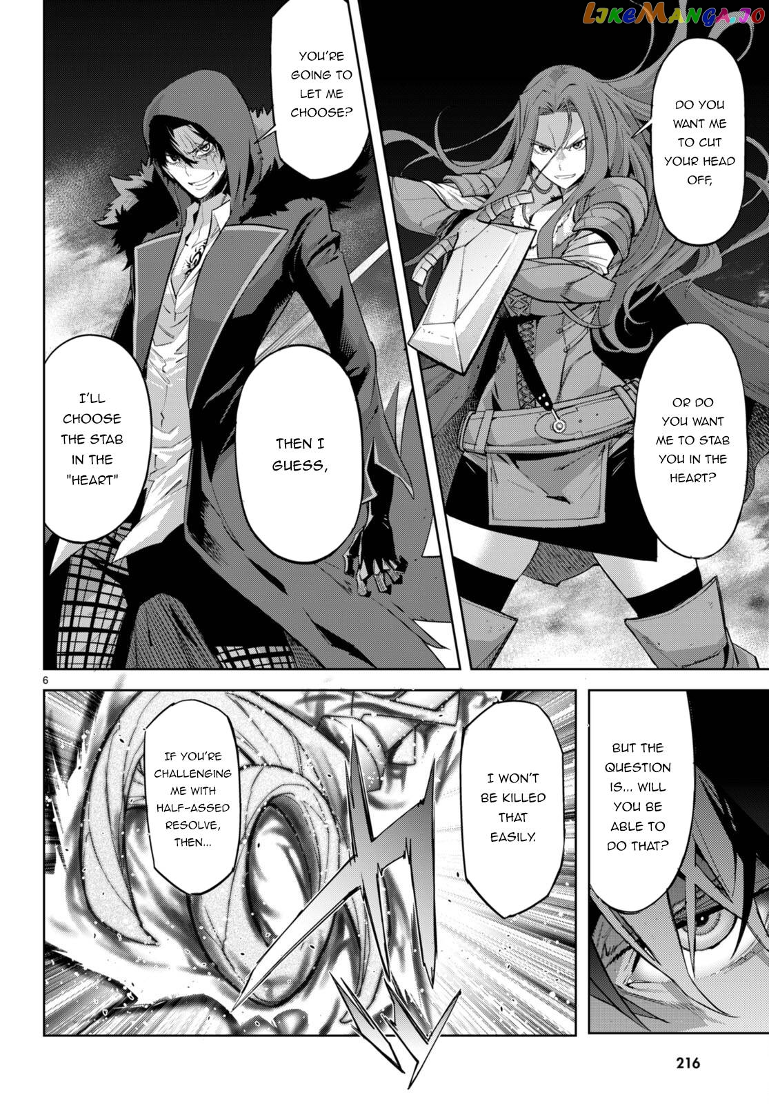 Game Of Familia: Kazoku Senki chapter 49 - page 7