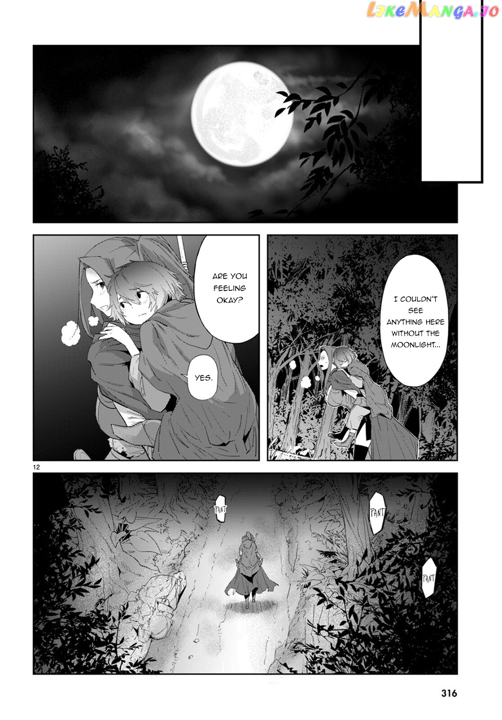 Game Of Familia: Kazoku Senki chapter 40 - page 13