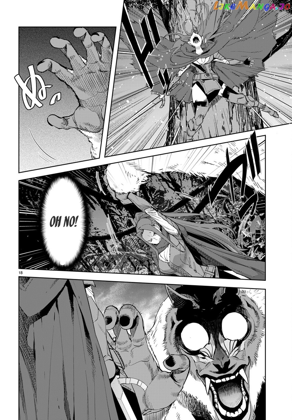 Game Of Familia: Kazoku Senki chapter 40 - page 18
