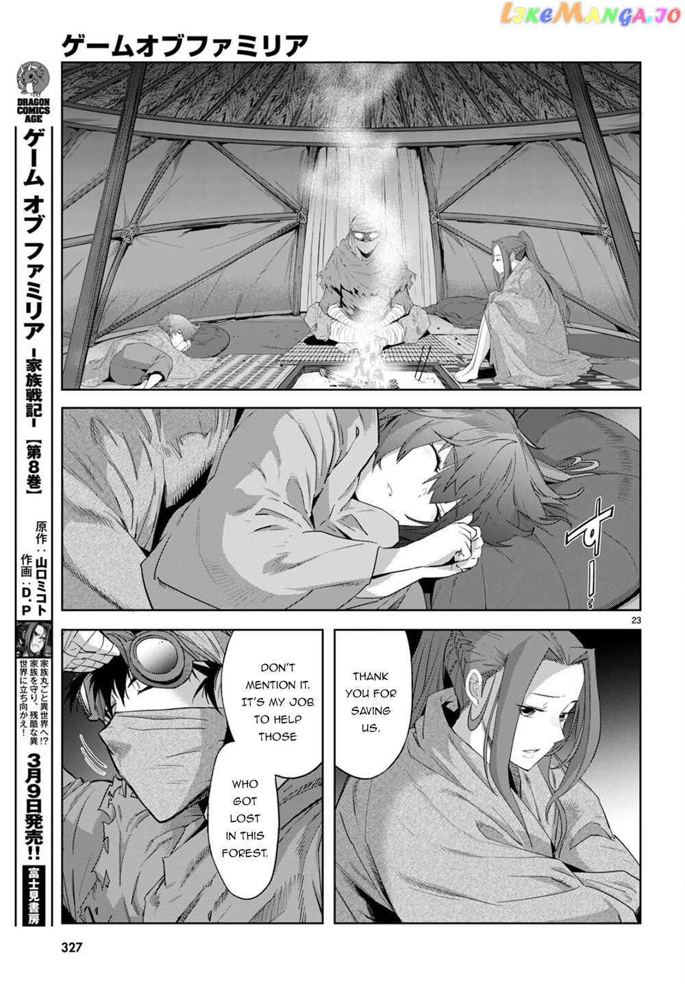 Game Of Familia: Kazoku Senki chapter 40 - page 23