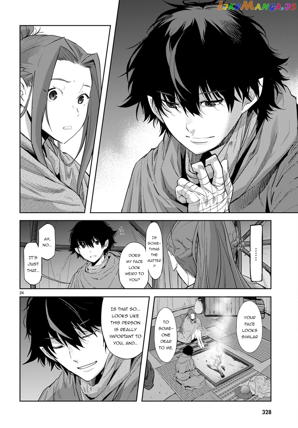 Game Of Familia: Kazoku Senki chapter 40 - page 24