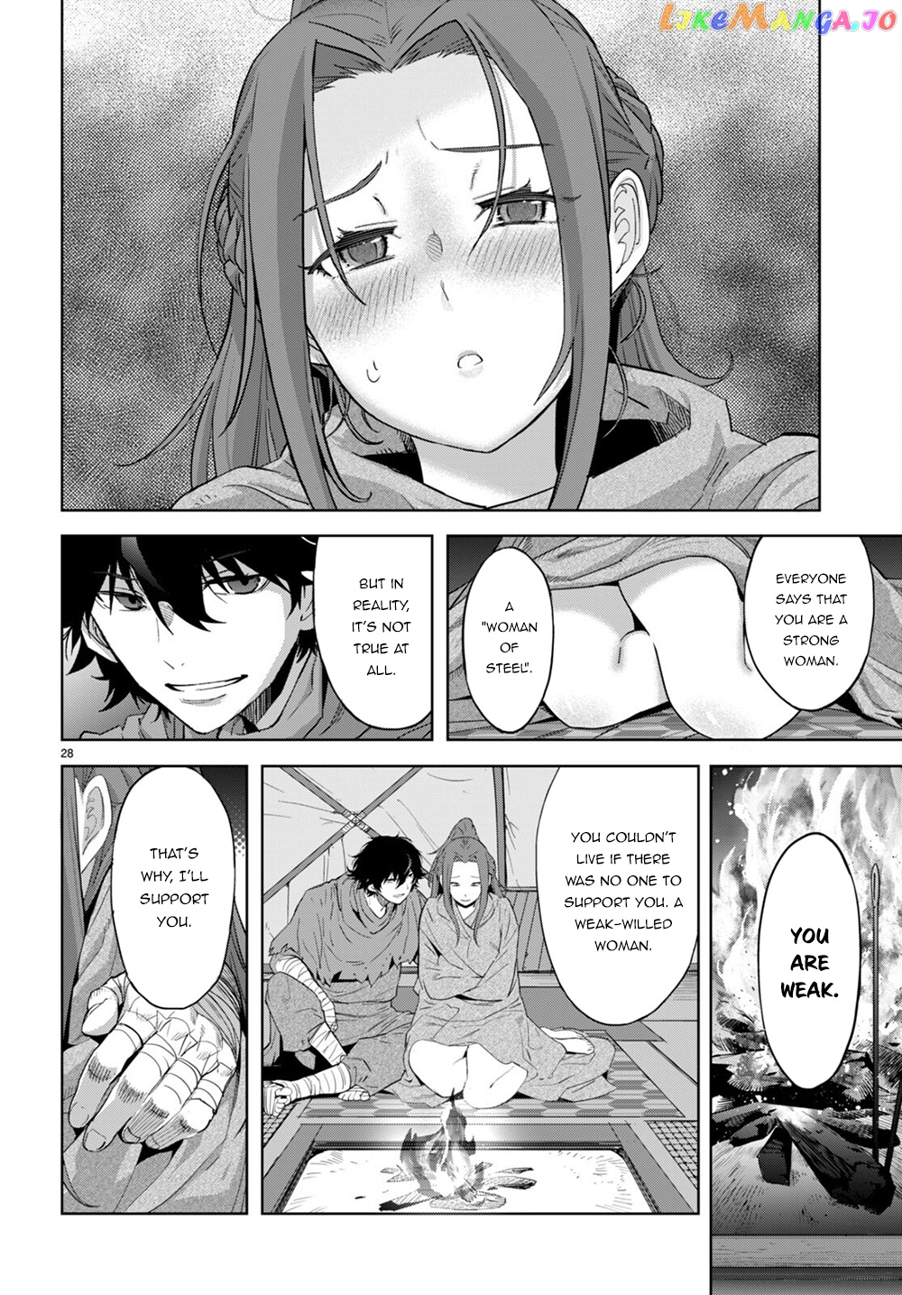 Game Of Familia: Kazoku Senki chapter 40 - page 28
